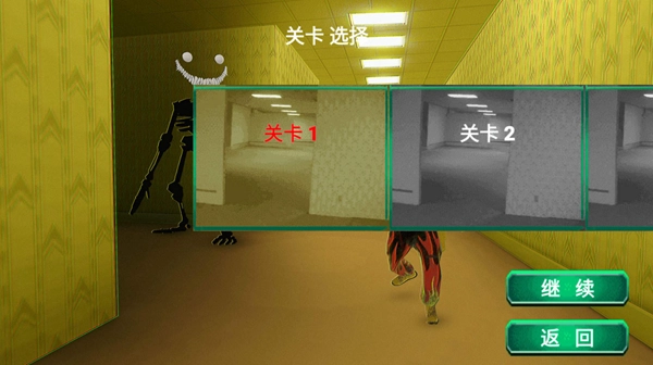 密室绝境逃脱图2