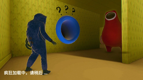 密室绝境逃脱图3