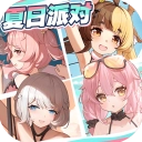 魂器学院游戏无广告版