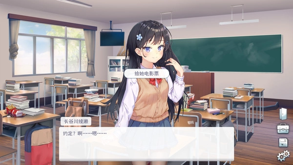 竟然是长谷川同学图1