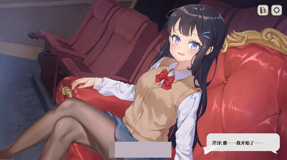 竟然是长谷川同学图2