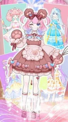 公主改造日记图1