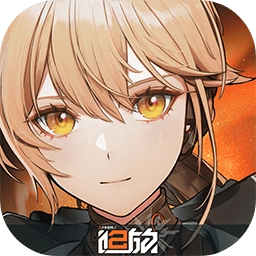 少女前线2：追放国际服版