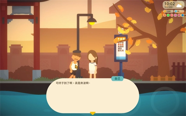 小生活菜单版(2)