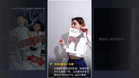 悟心暢看TV截圖0