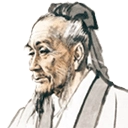 小猴掌上伤寒论 V2.0.3