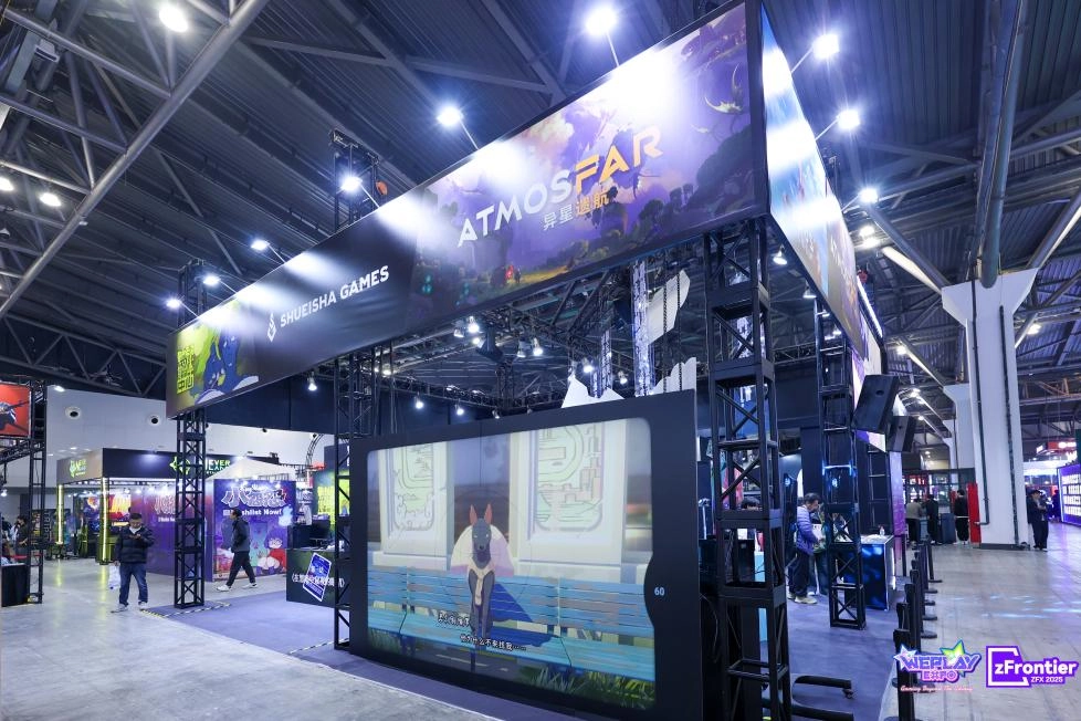 集英社游戏携四款新品震撼登场WePlay，《OPUS：心相吾山》作为领衔之作备受玩家期待