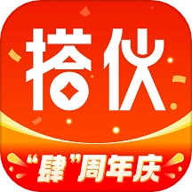 搭伙保险旧版