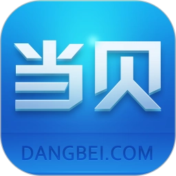 当贝市场电视版