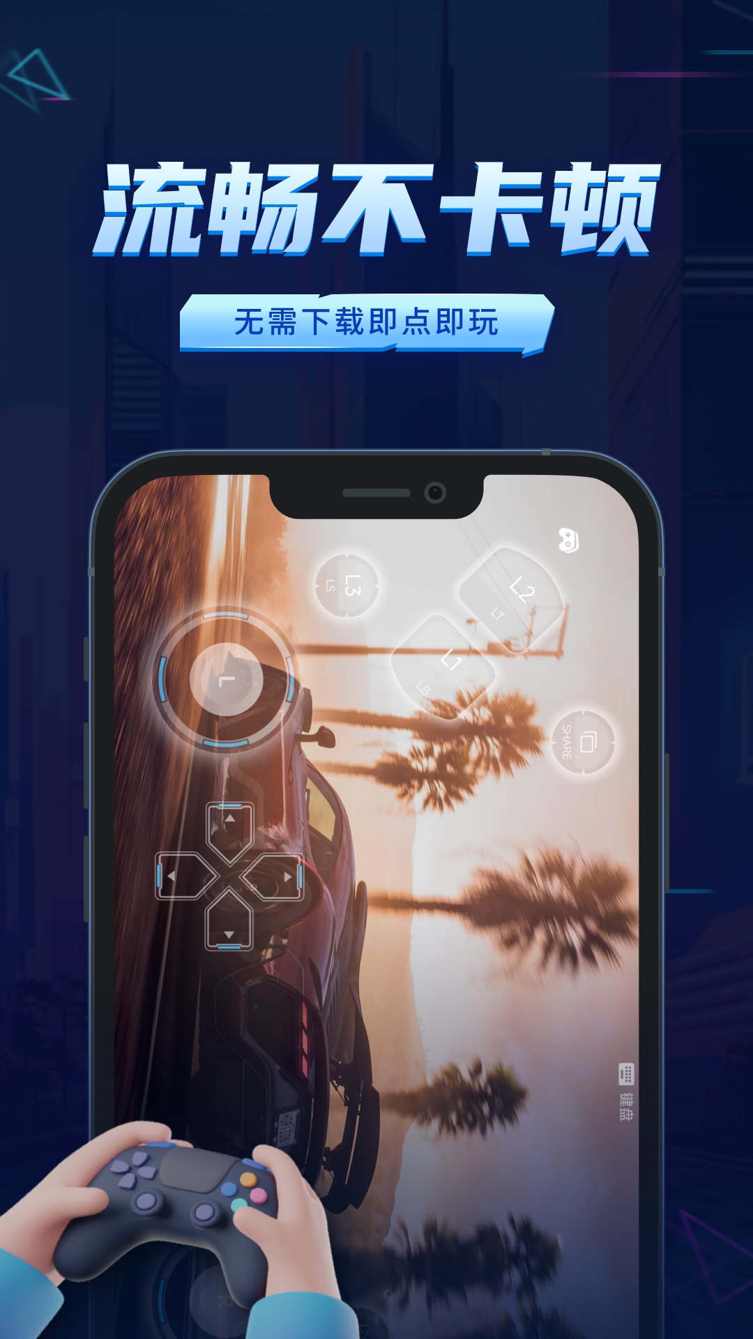 鲸云漫游(3)
