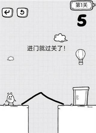 放开茶叶蛋手游下载