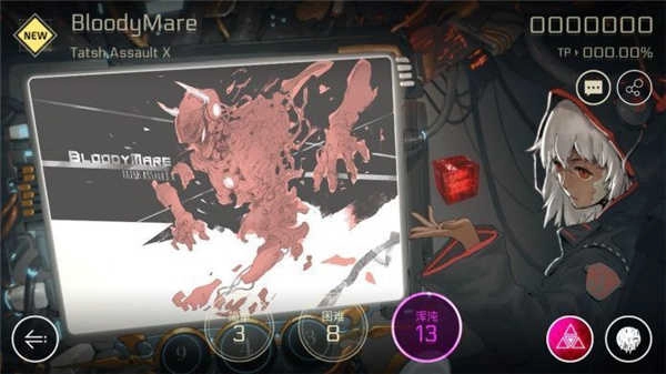 赛特斯2(2)