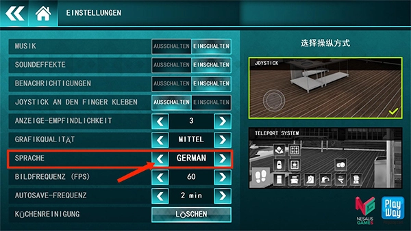 Cooking Simulator中文版图4