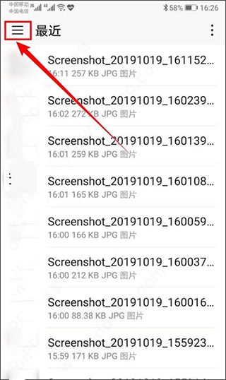 kiwibrowser浏览器官方版