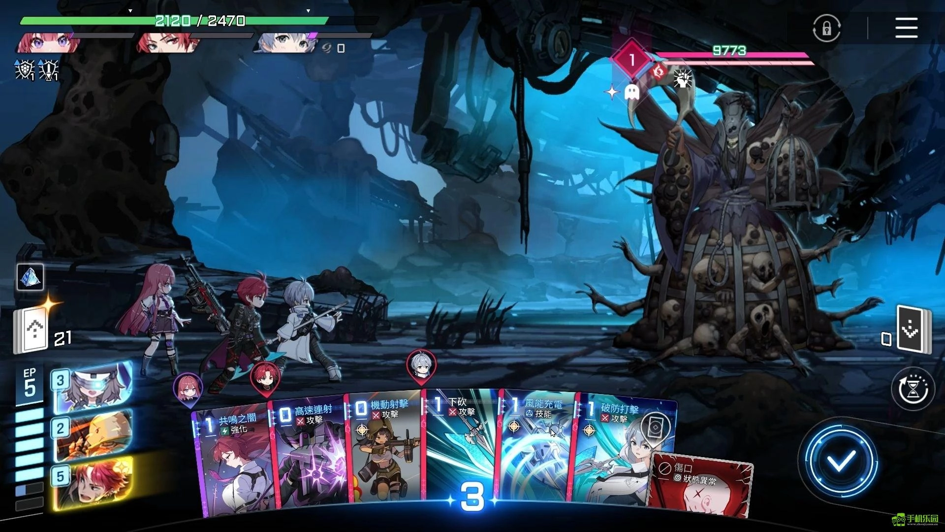 卡厄思梦境蓝壶的打法是什么