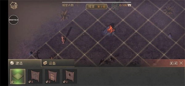 地球末日中世纪加强版图1