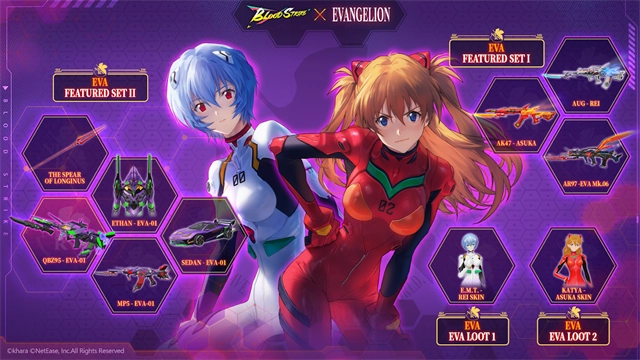 代号血战国际服最新版图1