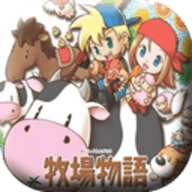 牧场物语gba手机版