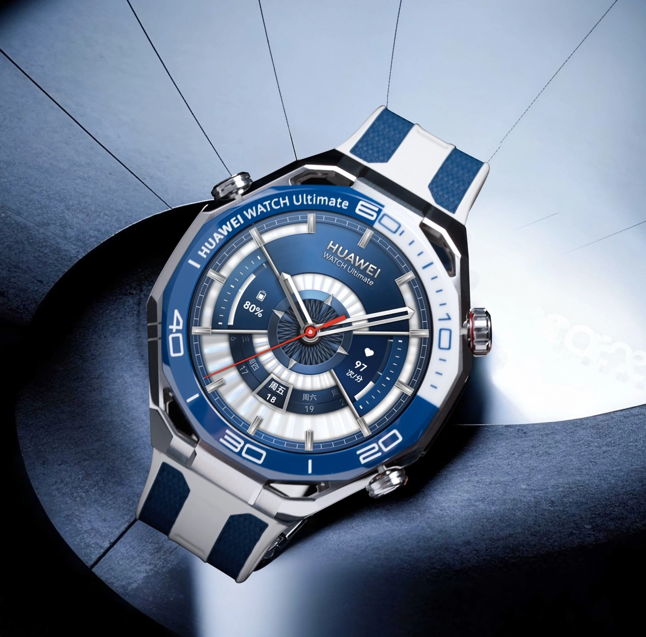 华为WATCHUltimate2非凡探索荣耀登场:高端智能腕表开启“全能”新篇章