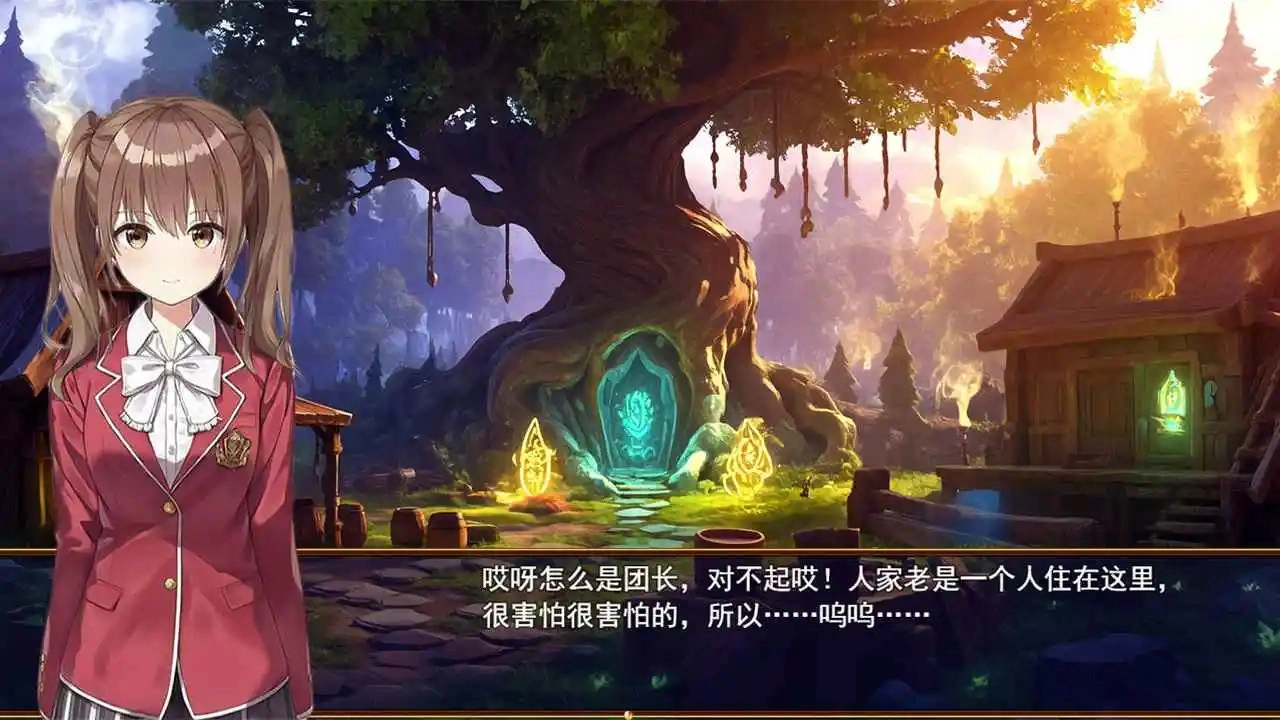 逆袭幻想传4体验版(3)