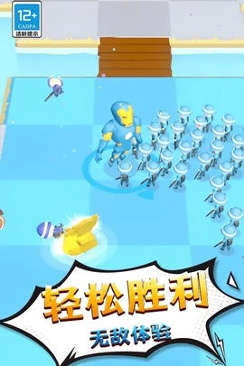 勇士历险记(2)