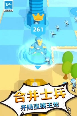 勇士历险记(1)