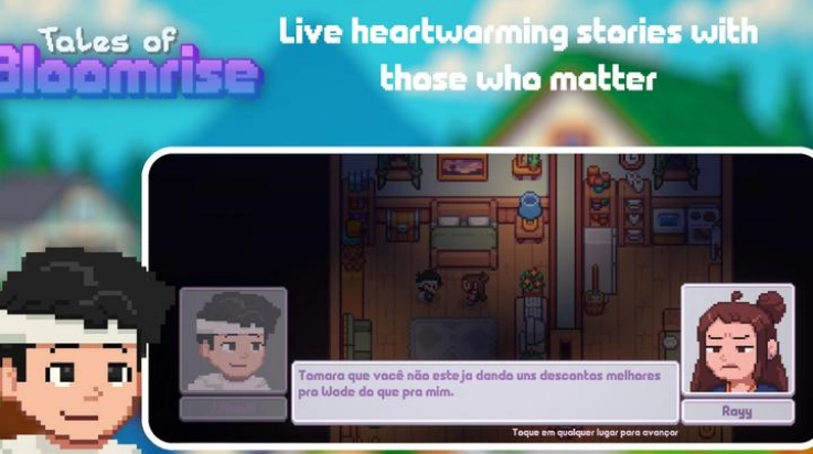 花绽物语中文版图4