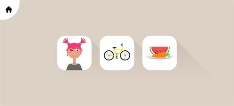 健身小行家安卓版图2