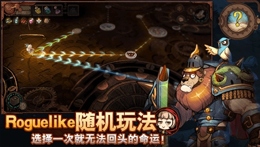 迷失之夜单机版