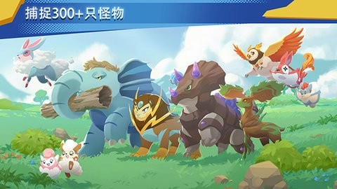 超进化精灵2修改器(5)