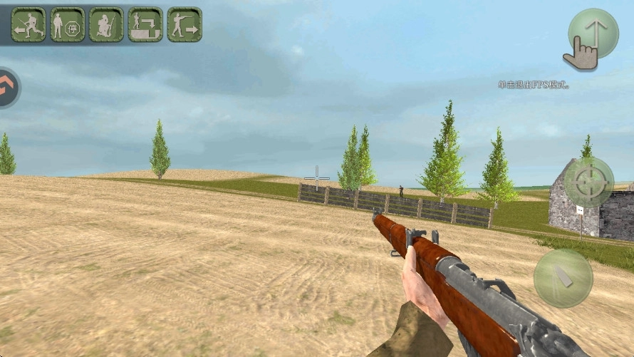 欧洲世界大战单人模式安卓版