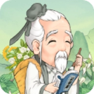 神农百草园官方正版