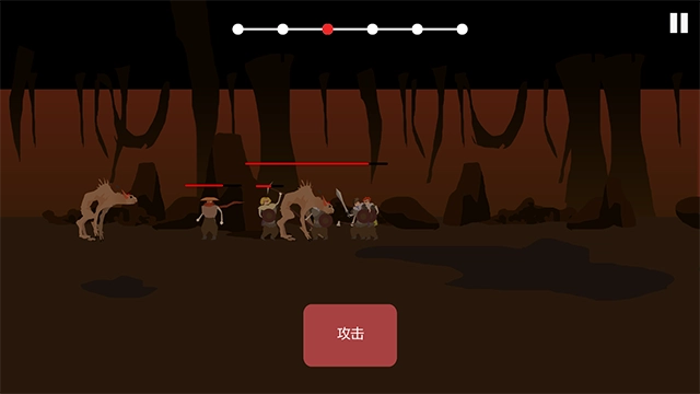 篝火被遗忘的土地功能菜单(1)