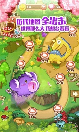 燃烧的蔬菜-图1