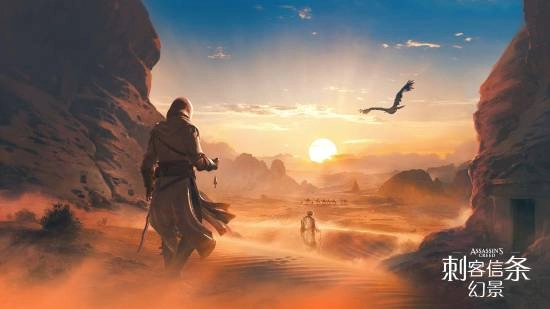 《刺客信条：幻景》免费DLC推出后Steam热度有所回升但与历史峰值仍有较大差距