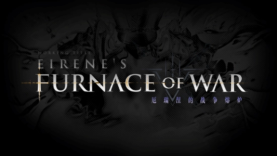 国产游戏《无限机兵》首个DLC正式公布！新增玩法内容，挑战再度升级