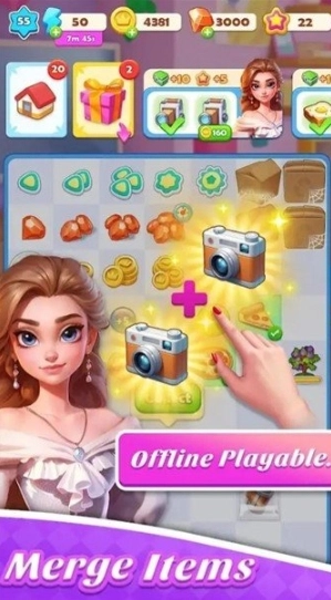 合并终极设计图1