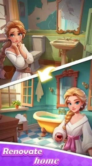 合并终极设计图2