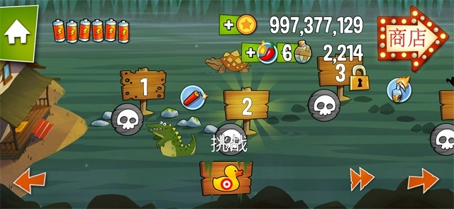 沼泽激战手游无广告版图2