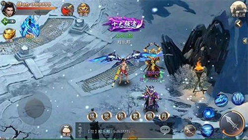 极上红颜2026最新版图2