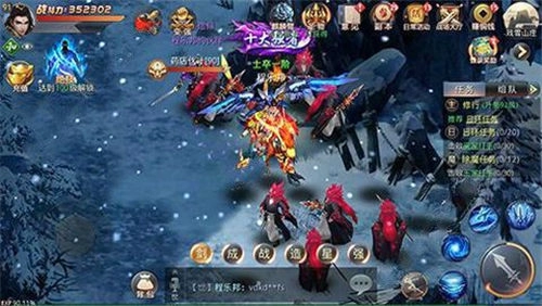 极上红颜2026最新版图3