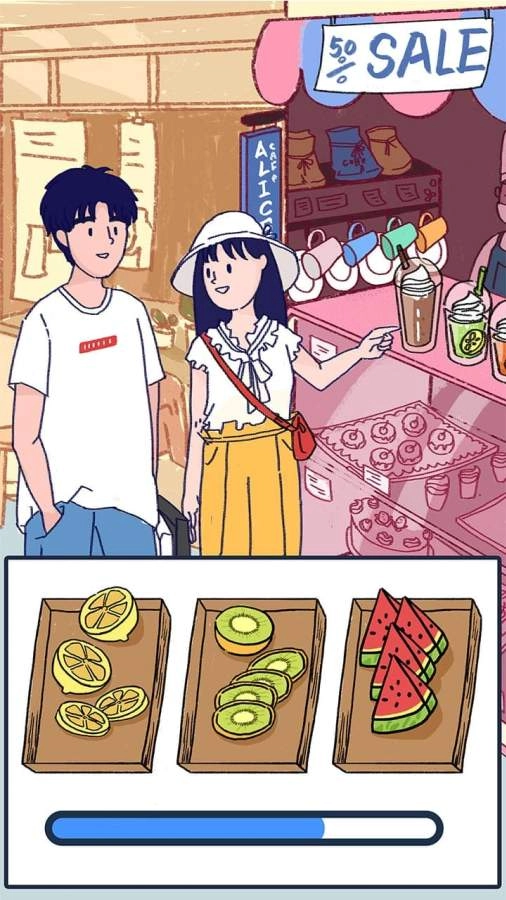 summer爱情故事2026图4