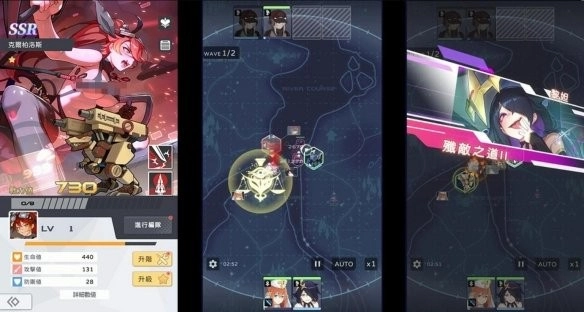 堕落姬甲2026最新版