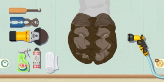 小小收纳2026最新版图1