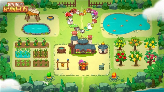 史小坑的花前月下图5