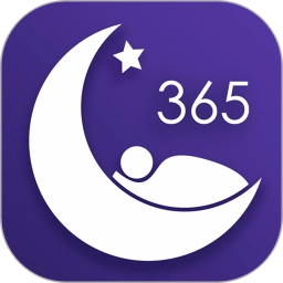 好睡眠365通用版