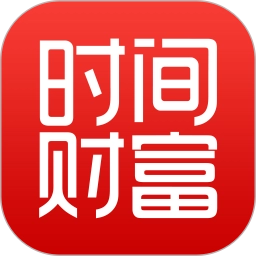 时间财富网