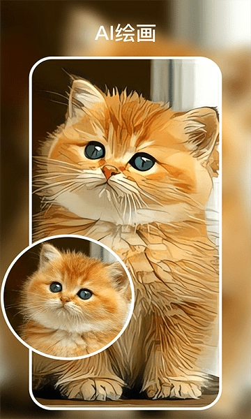 时光有你官方版