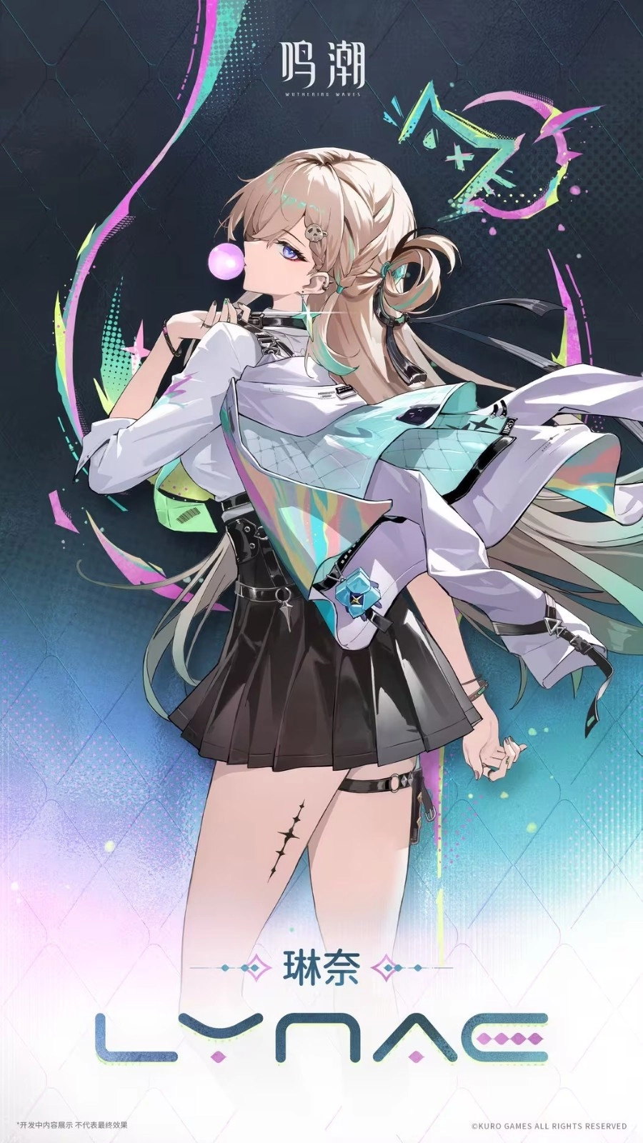 《鸣潮》3.0版本卫星角色全揭晓！元气辣妹、霸气大雷御姐等角色登场