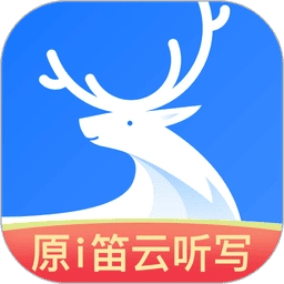 悦录手机最新版